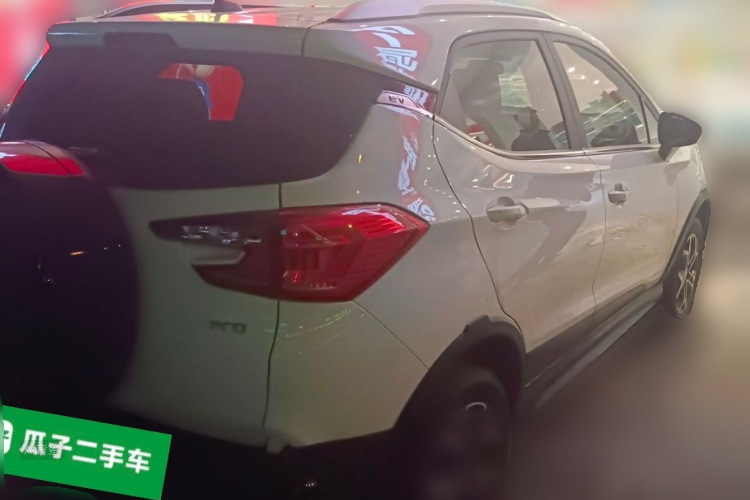 BYD Yuan Pro 2021 #7 BYD Yuan Pro 2021 immagine di auto #7