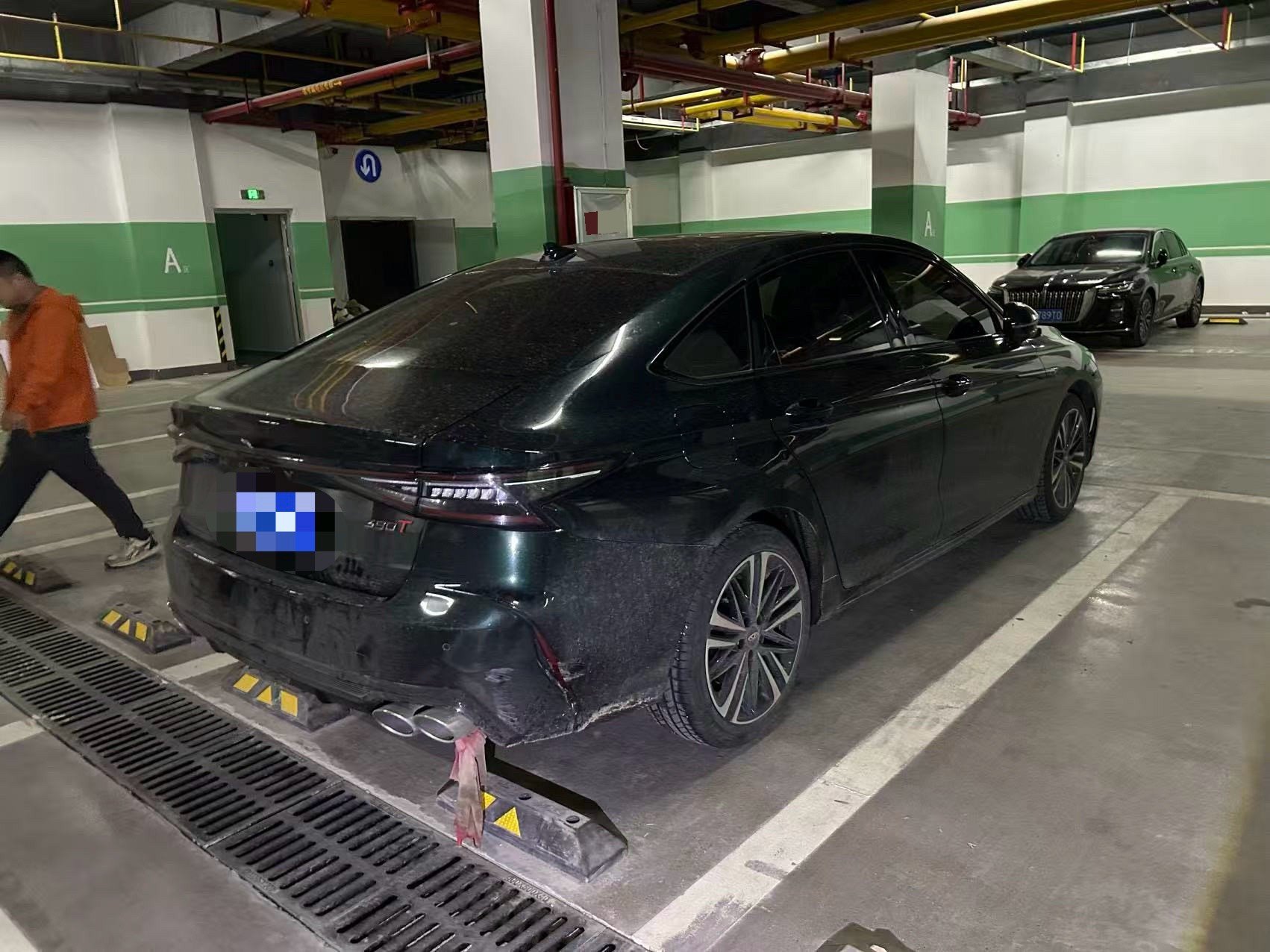 Chery Arrizo 8 2024 car image #5