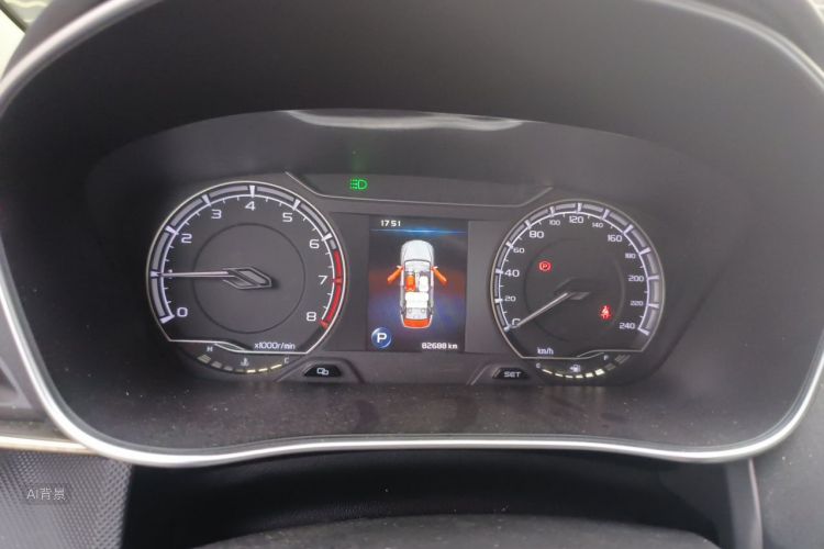 GEELY Binray 2020 immagine di auto #13