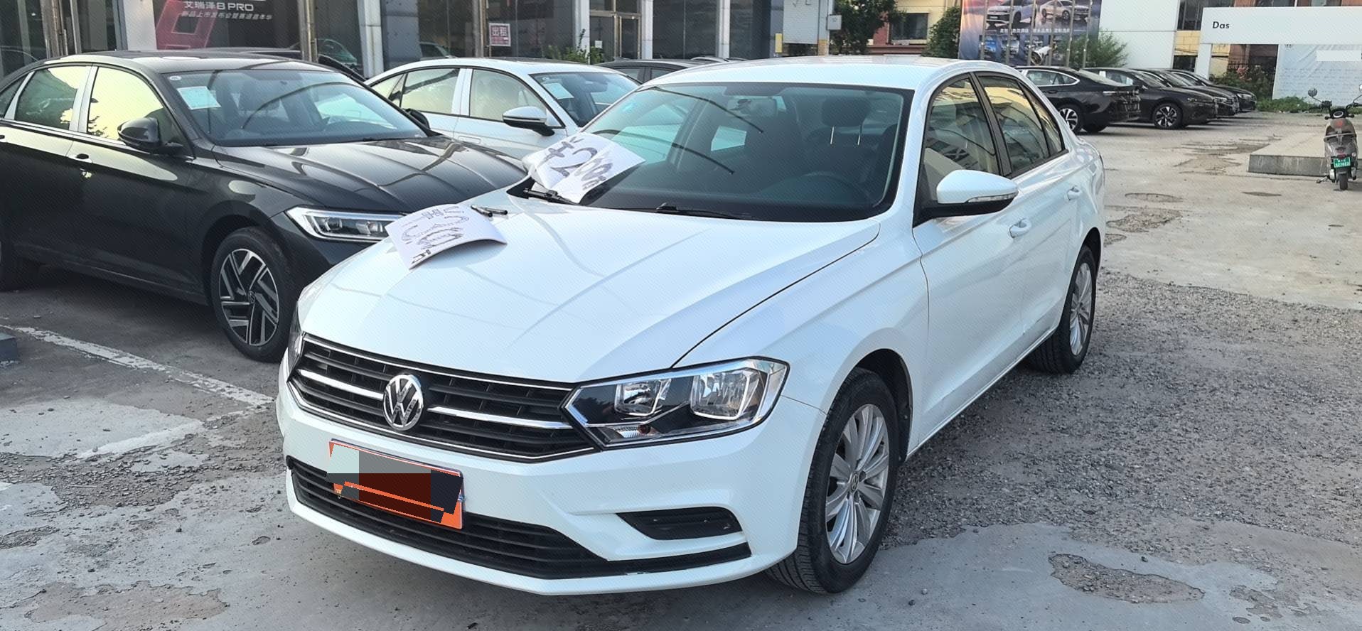 Volkswagen Bora 2020 car image 
