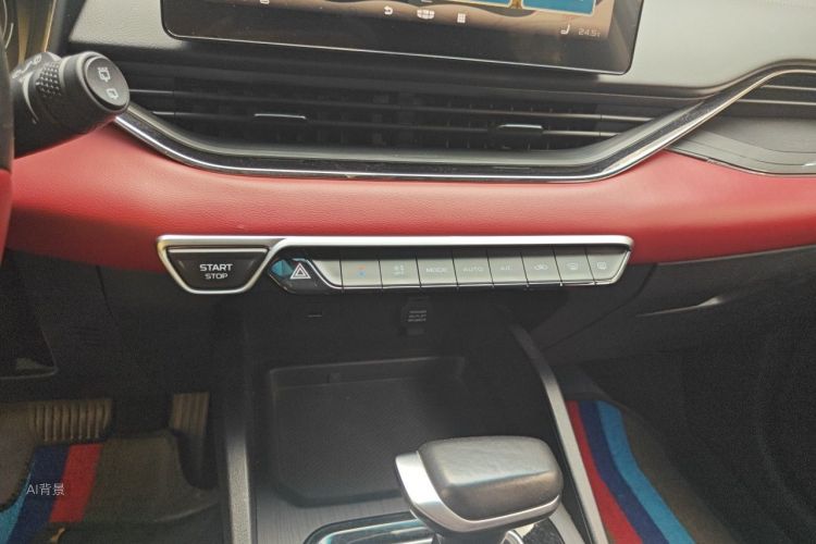 GEELY Emgrand S 2022 car image #15