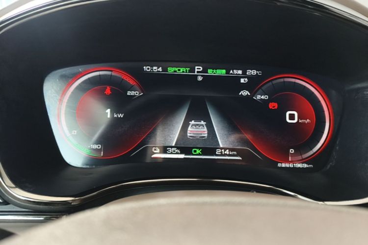 BYD Han 2021 car image #12