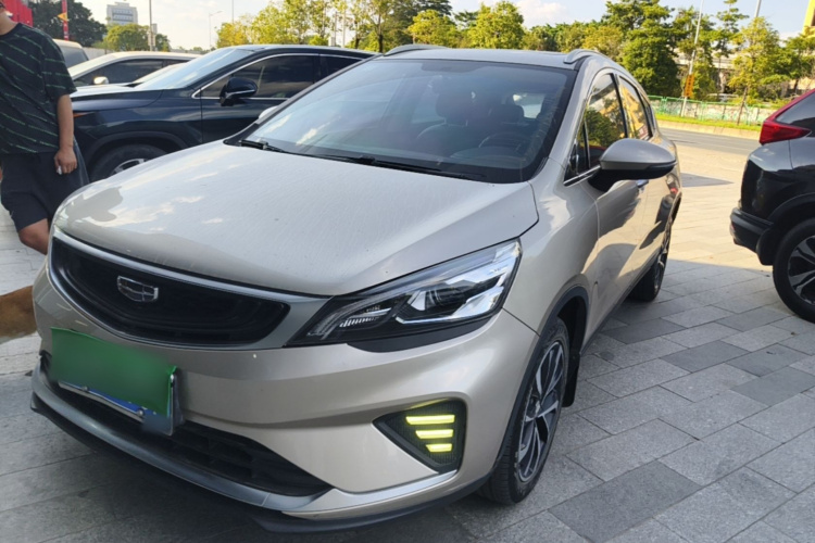 GEELY Emgrand GS 2020 car image #2