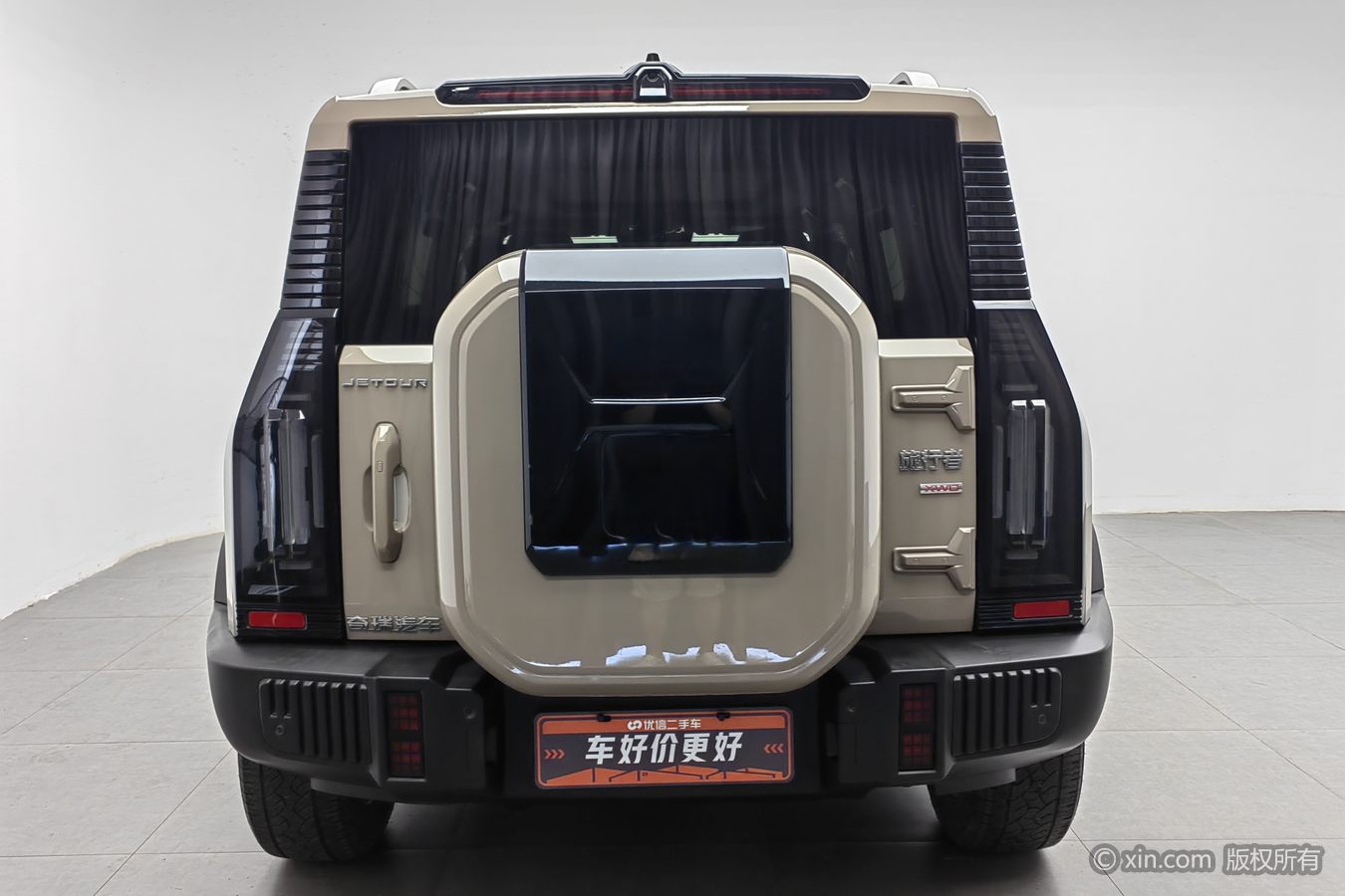 Jetour Traveller 2024 car image #5