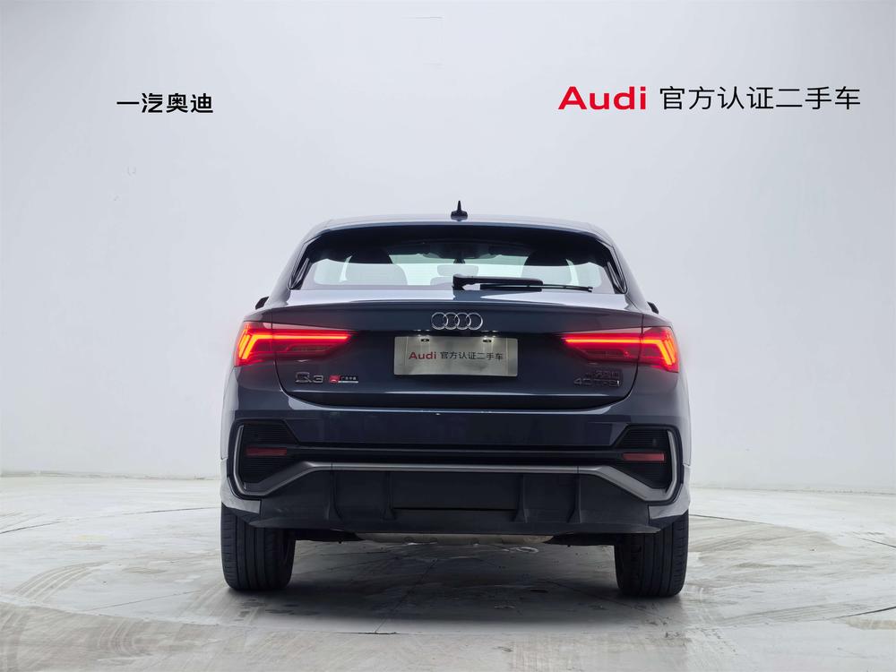 Audi Q3 Sportback 2023 car image #5