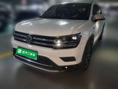 Volkswagen Tharu 2020 Volkswagen Tharu 2020 صورة سيارة