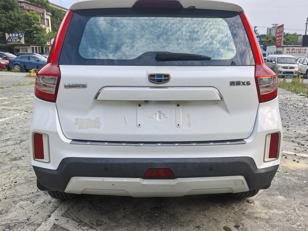 GEELY Vision X6 2016 #5 GEELY Vision X6 2016 car image #5