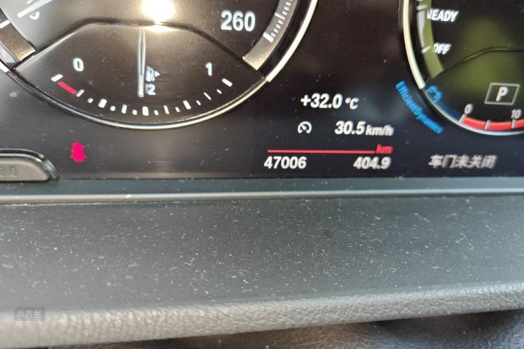 BMW X1 2020 car image #14