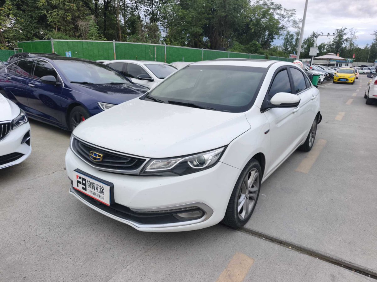 GEELY Emgrand GL 2017 car image 