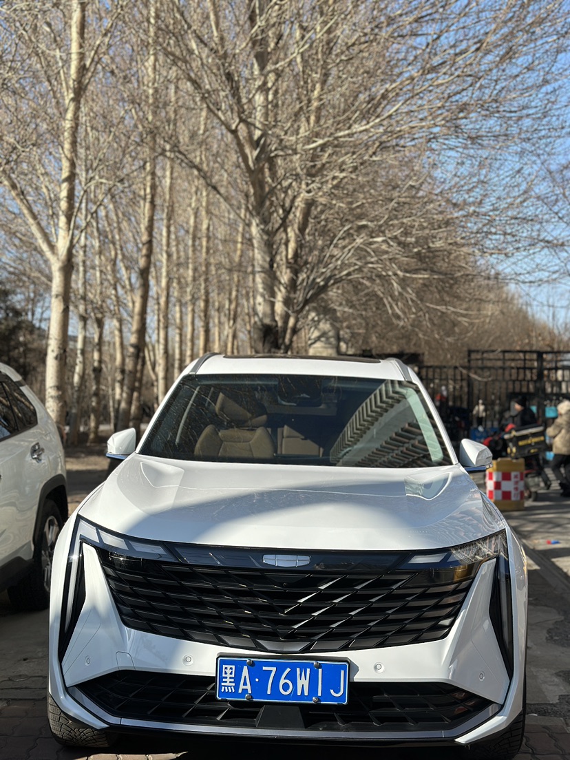 GEELY Boyue L 2024 #2 GEELY Boyue L 2024 car image #2