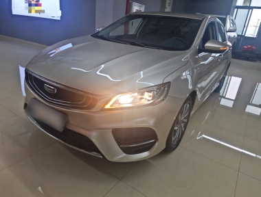 GEELY Binray 2020 GEELY Binray 2020 car image