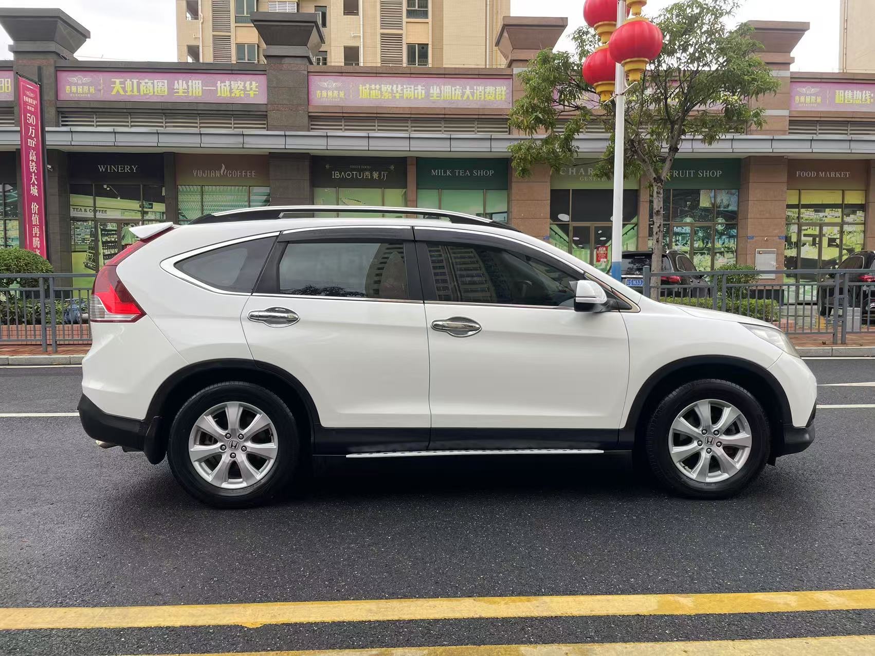 Honda CR-V 2013 #6 Honda CR-V 2013 car image #6