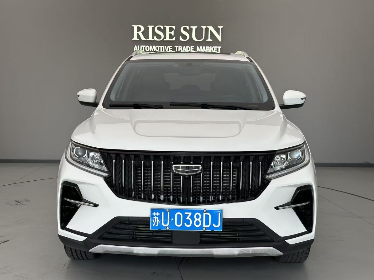 GEELY Vision X6 2022 #2 GEELY Vision X6 2022 car image #2