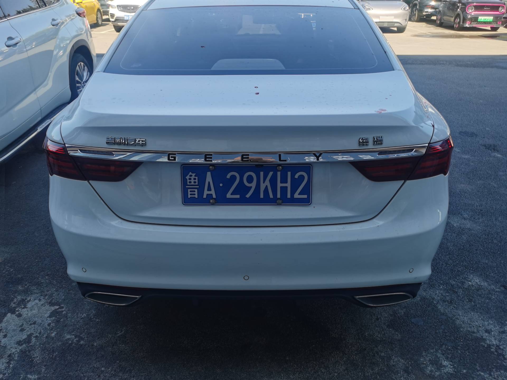 GEELY Binray 2022 #3 GEELY Binray 2022 car image #3