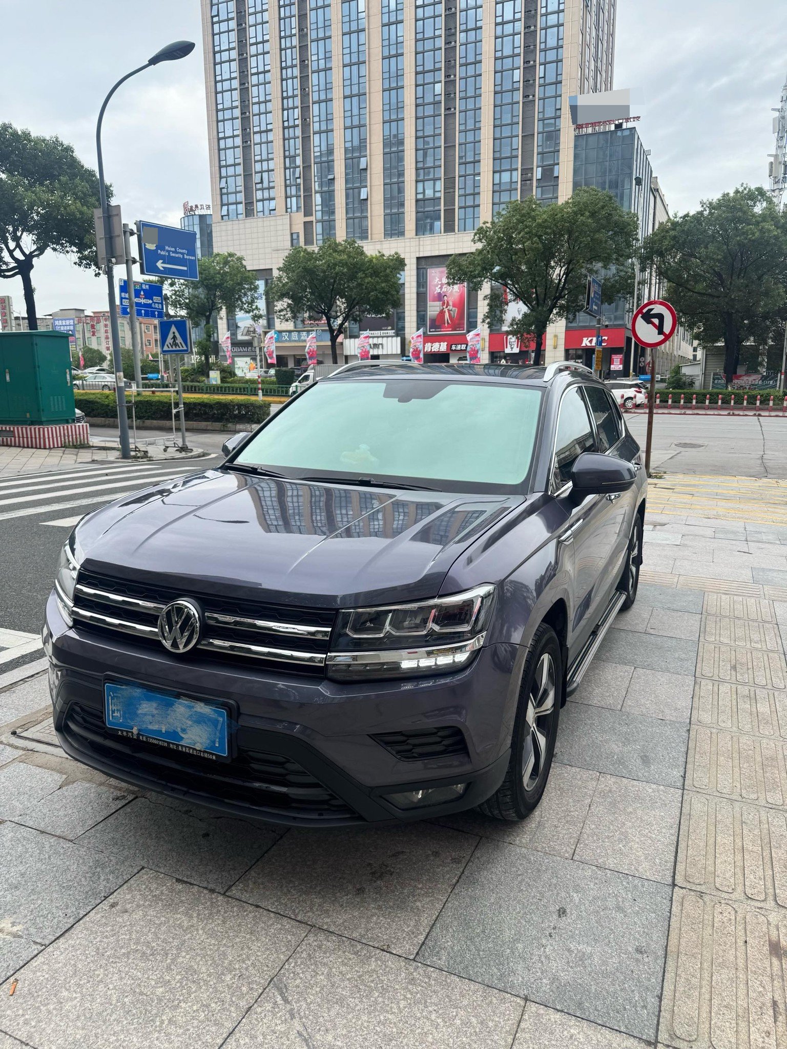2020 2020 car image