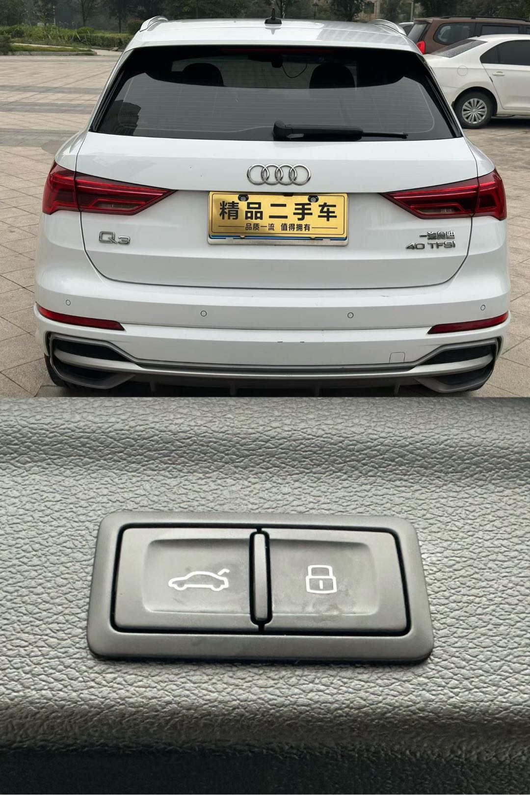 Audi Q3 2023 imagem de carro #7