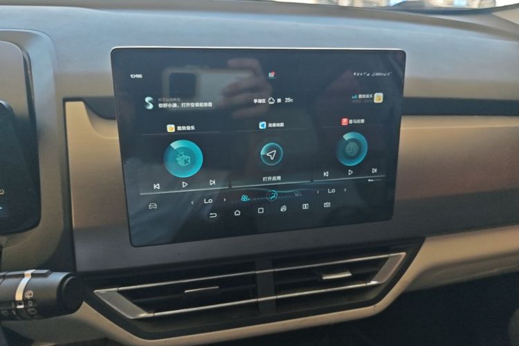 BYD Yuan Pro 2022 imagem de carro #13