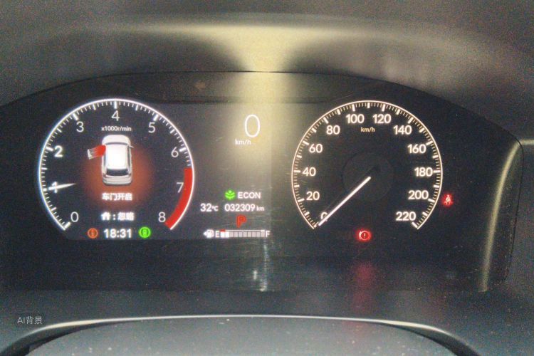 Honda CR-V 2024 car image #13