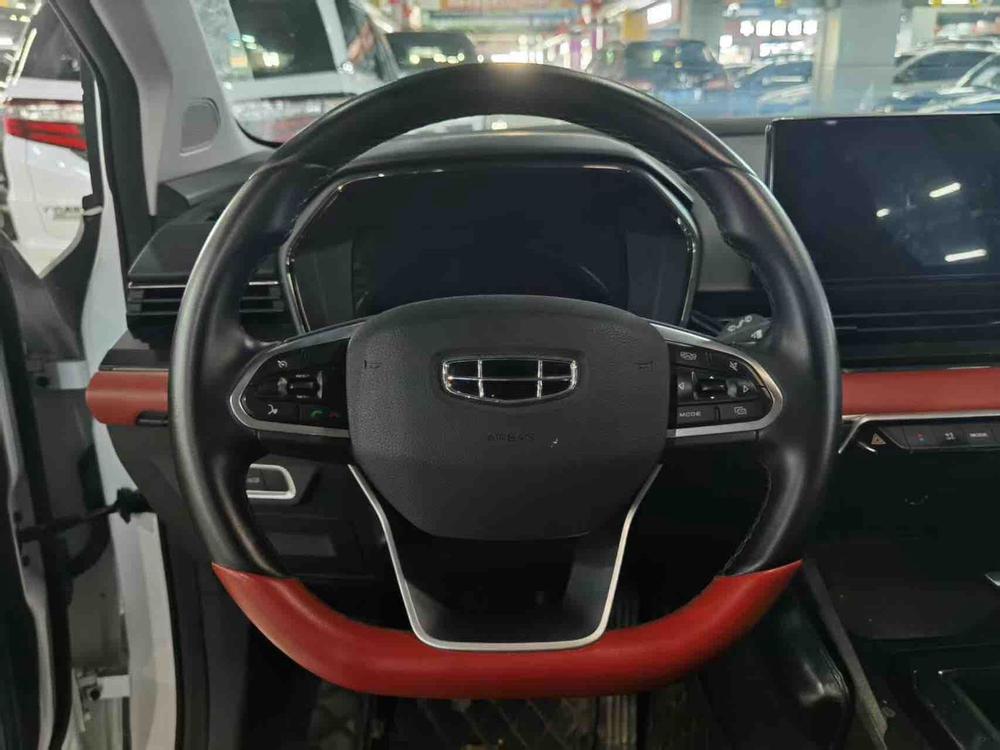 GEELY Emgrand S 2021 car image #7