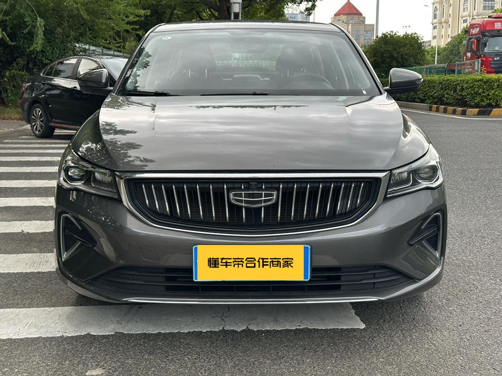 GEELY Emgrand 2023 #2 GEELY Emgrand 2023 car image #2