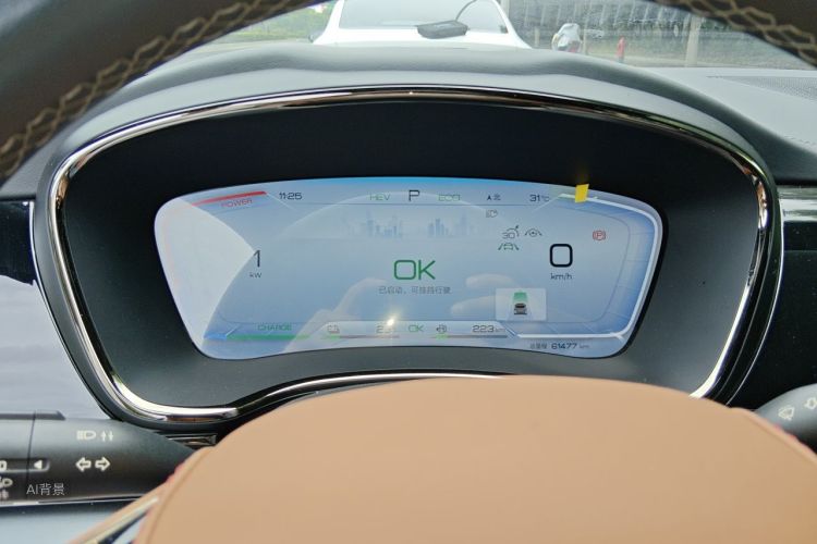 BYD Han 2022 car image #13