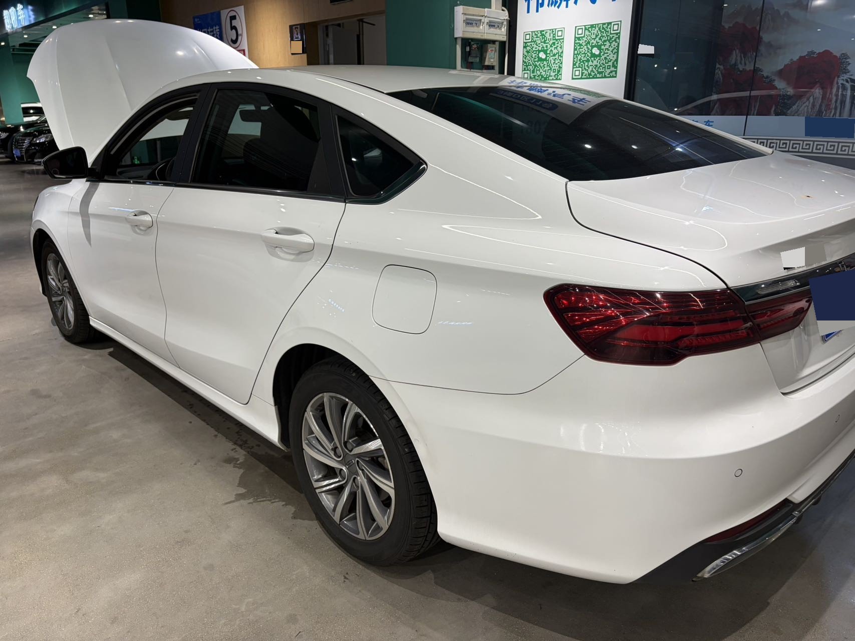 GEELY Binray 2020 #2 GEELY Binray 2020 image de voiture #2