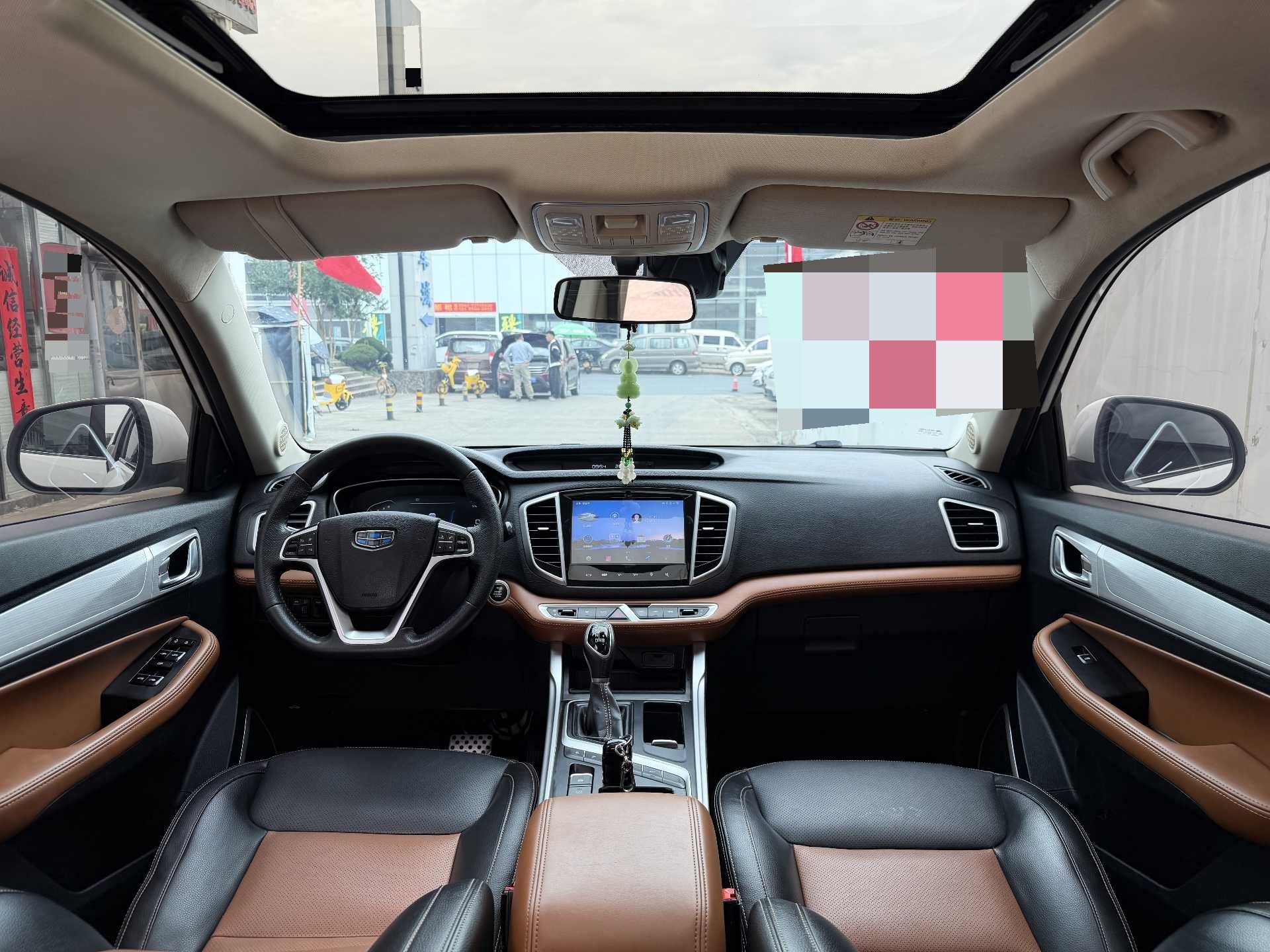 GEELY Vision X6 2018 #7 GEELY Vision X6 2018 immagine di auto #7
