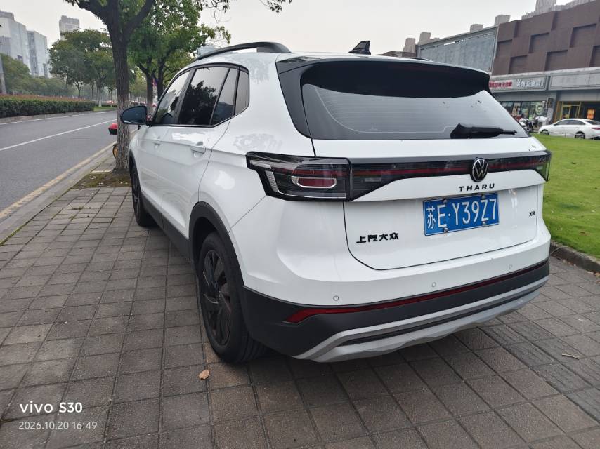 Volkswagen Tharu 2025 imagem de carro #8