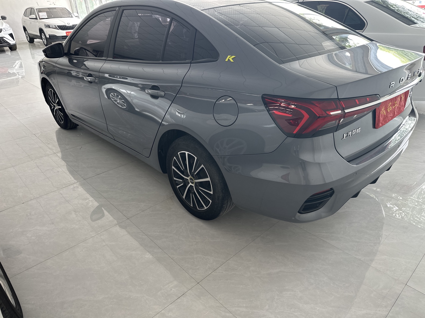 荣威 荣威i5 2023 汽车图片 #4