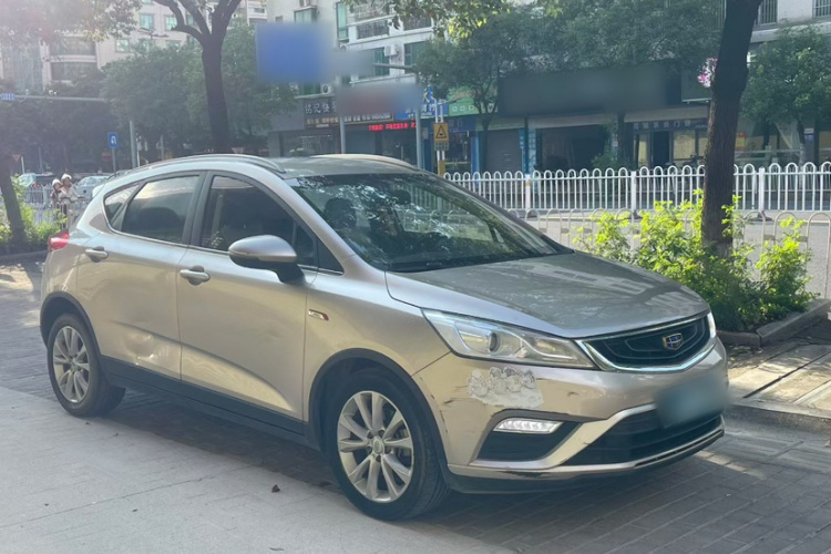 GEELY Emgrand GS 2017 car image #10