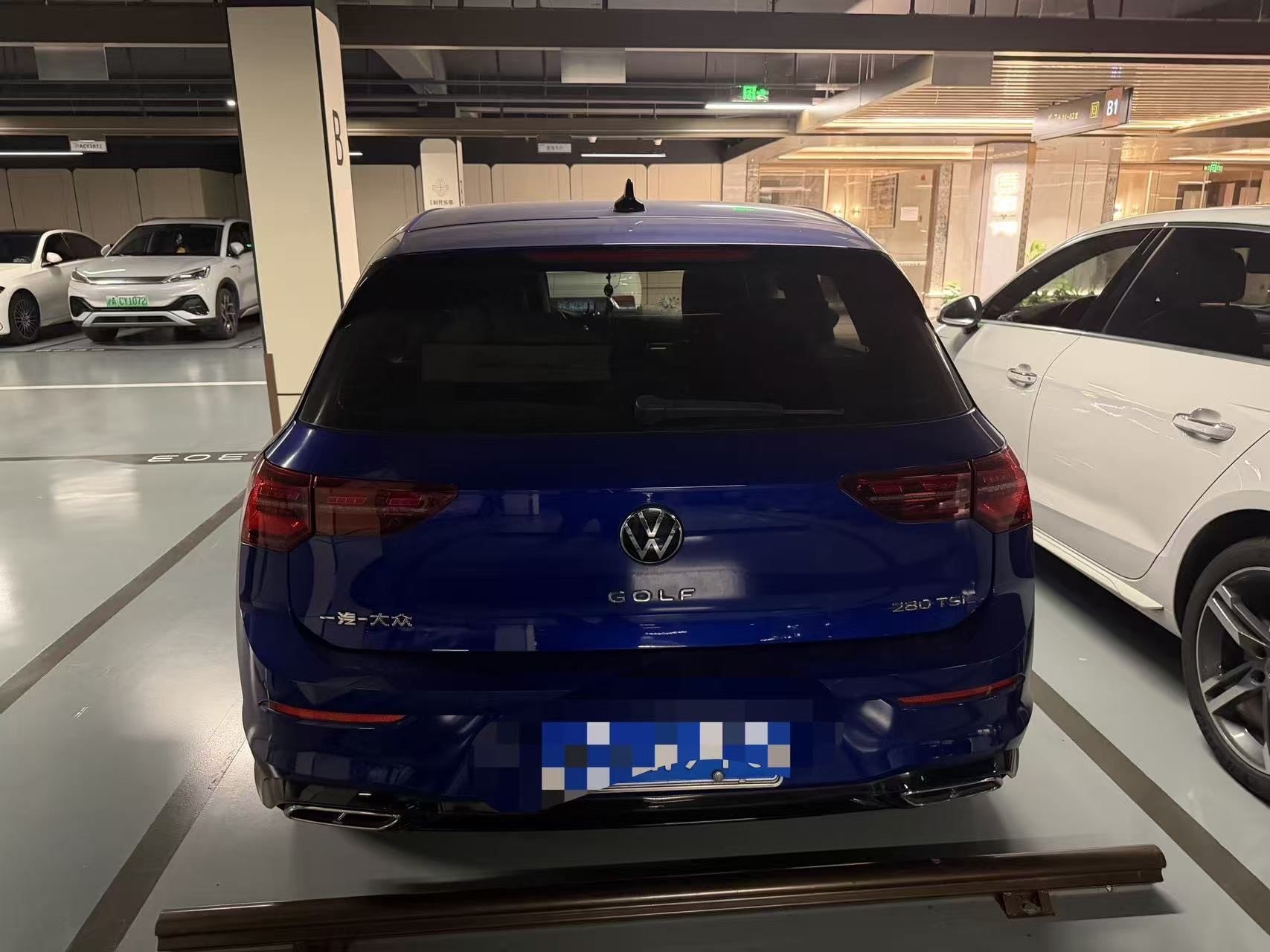 2020 #5 2020 immagine di auto #5