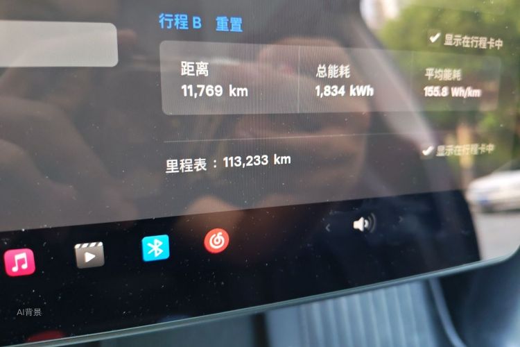 Tesla Model Y 2023 #14 Tesla Model Y 2023 car image #14