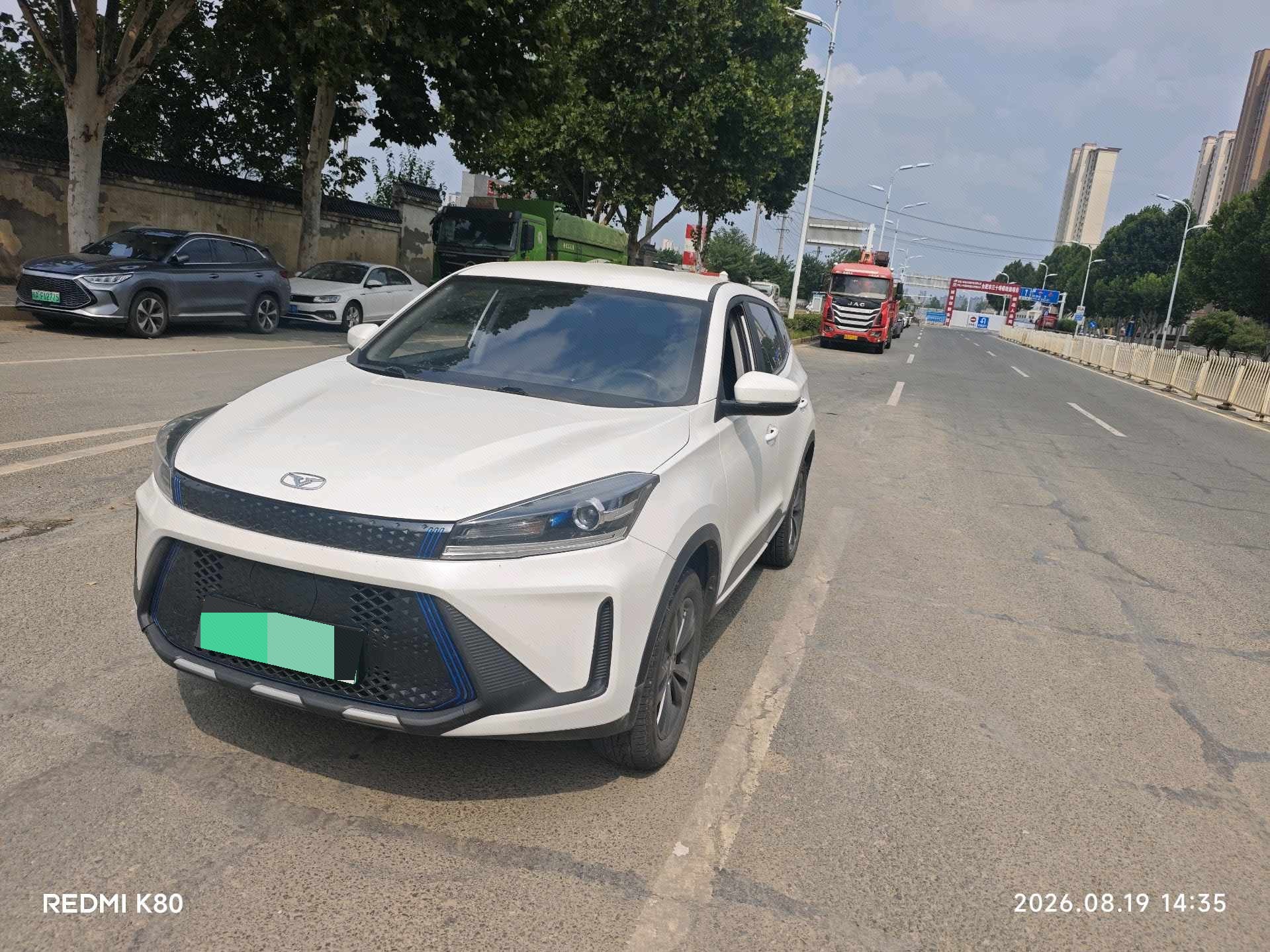 Kaiyi Showjet Pro EV 2022 car image 