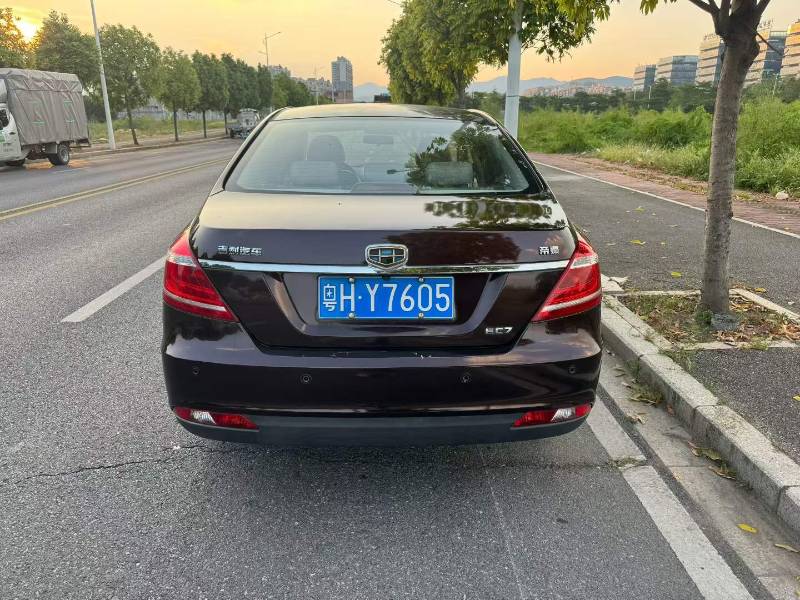 GEELY Emgrand 2015 #9 GEELY Emgrand 2015 car image #9