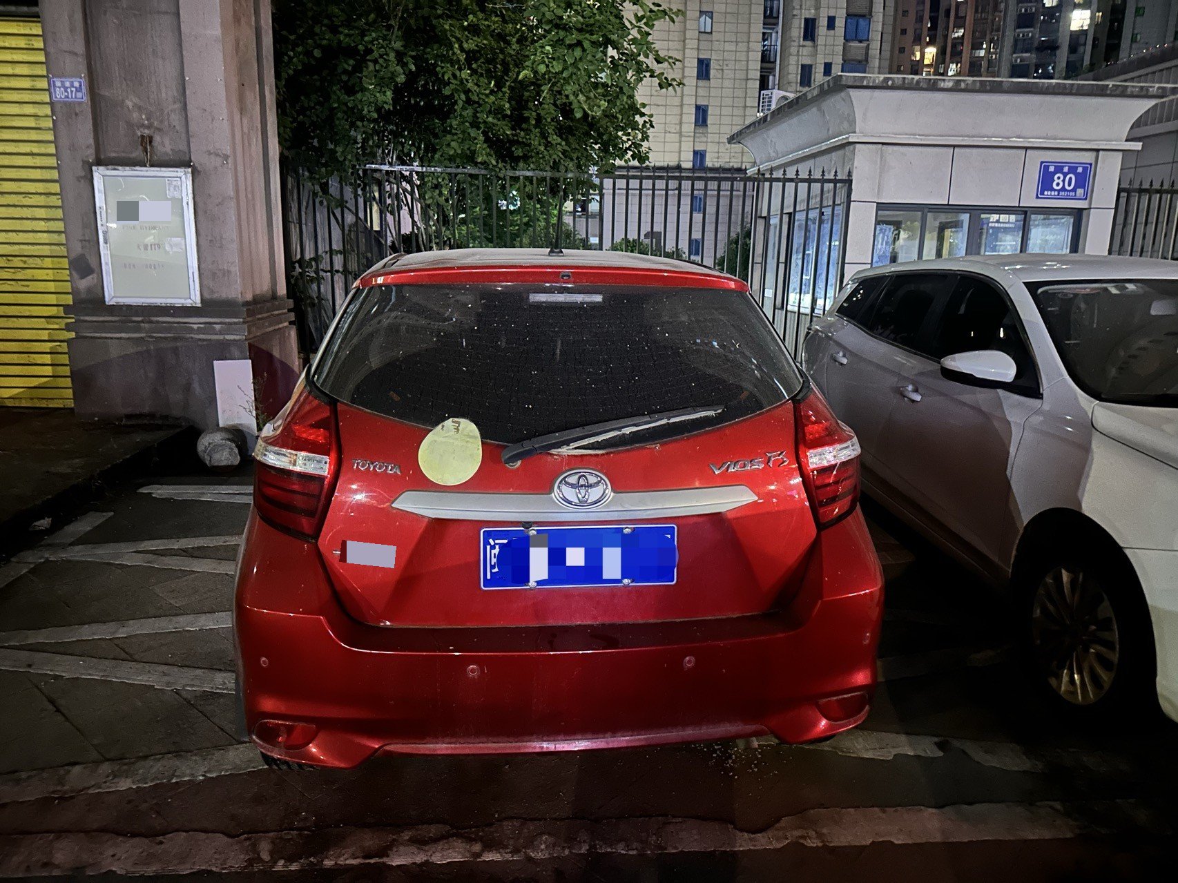 Toyota Vios FS 2017 #2 Toyota Vios FS 2017 car image #2