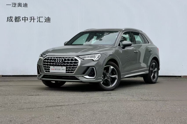 Audi Q3 2023 Audi Q3 2023 car image