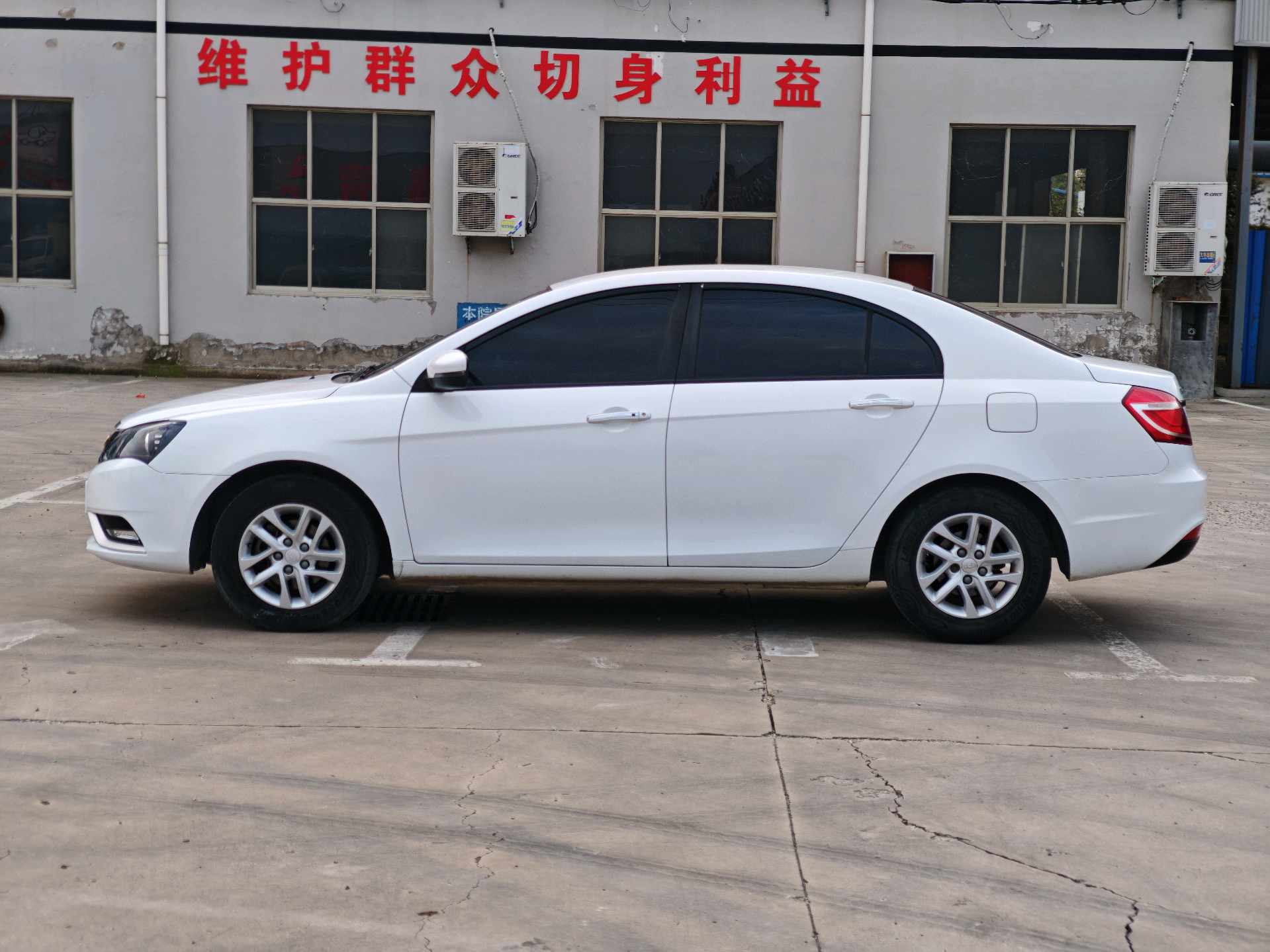 GEELY Emgrand 2016 #3 GEELY Emgrand 2016 car image #3
