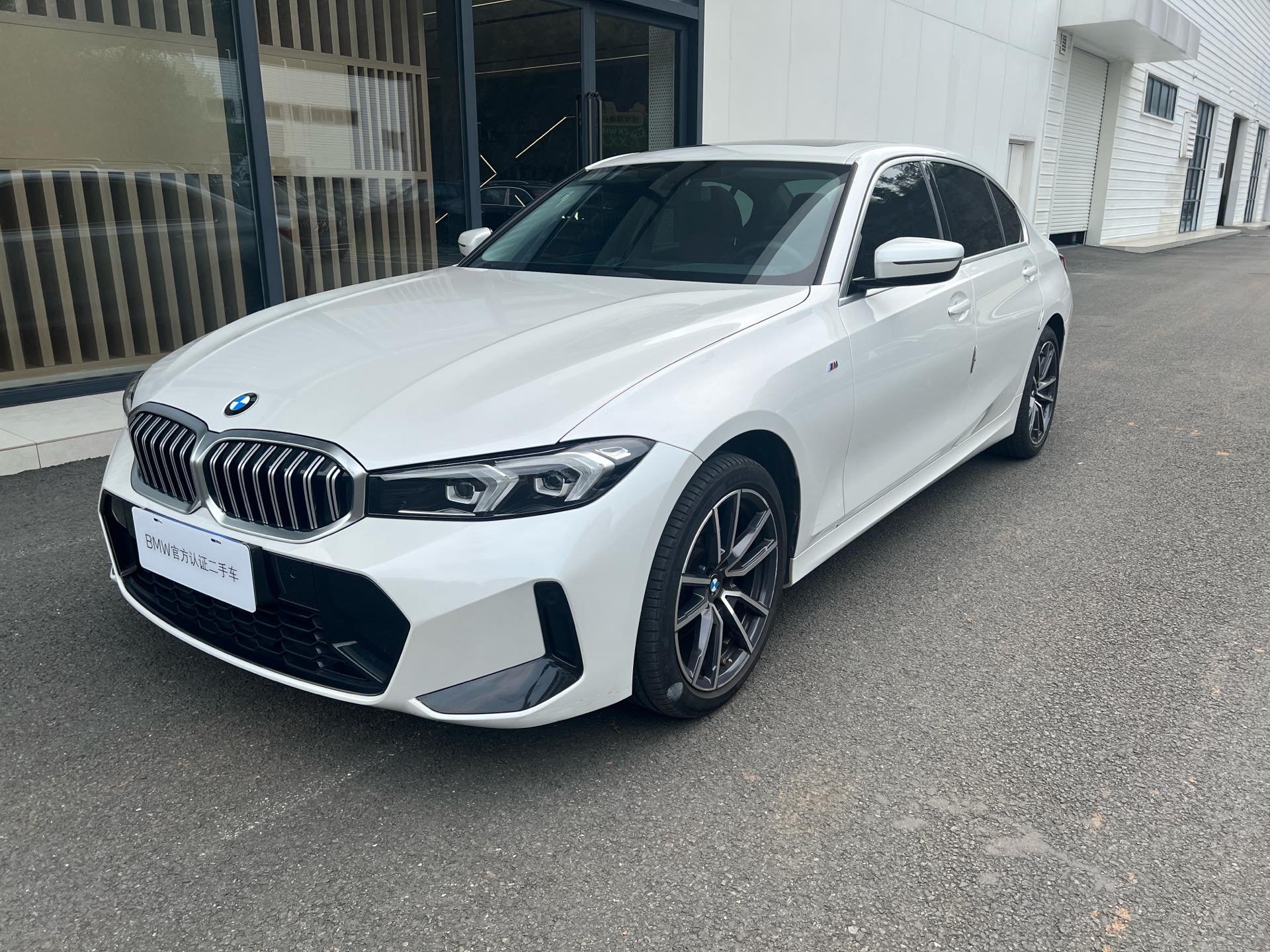 BMW 3 Series 2022 car image 