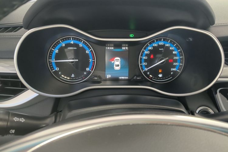 GEELY Emgrand 2020 #12 GEELY Emgrand 2020 car image #12