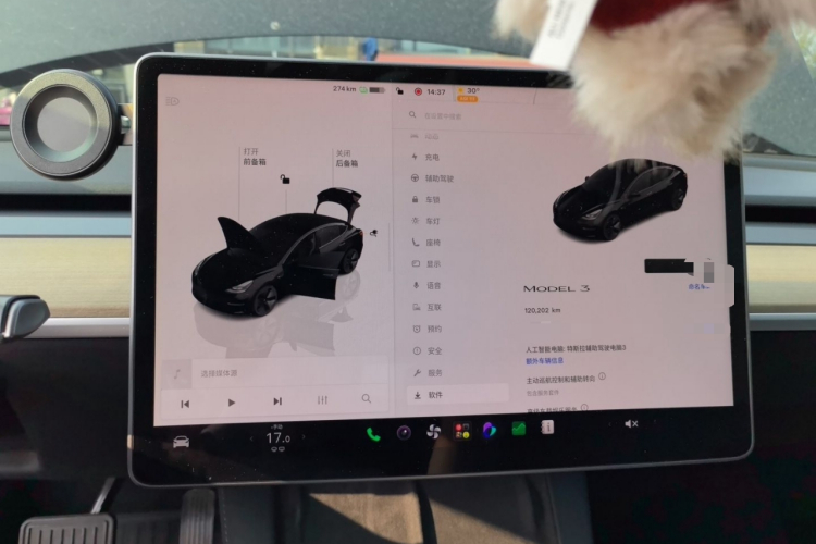 Tesla Model 3 2022 #13 Tesla Model 3 2022 imagen de coche #13
