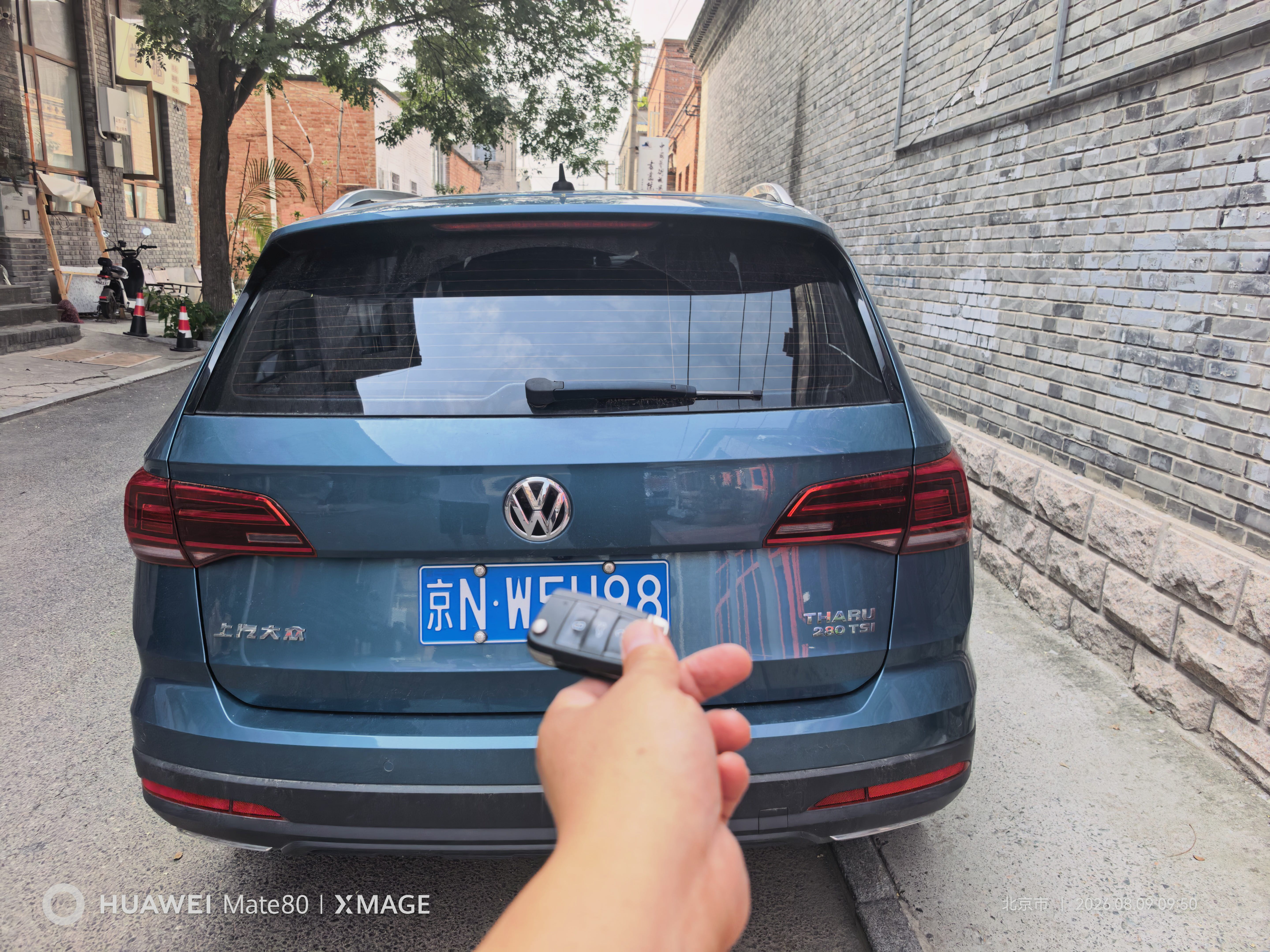 Volkswagen Tharu 2020 car image #3