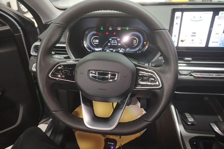 GEELY Emgrand 2024 car image #11