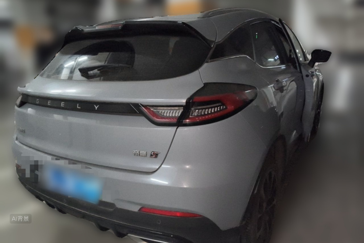 GEELY Emgrand S 2022 imagem de carro #7