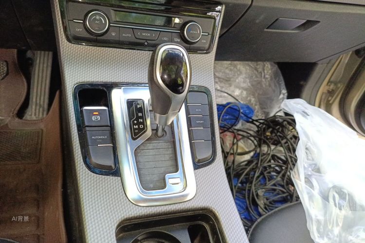 GEELY Emgrand GS 2016 car image #16