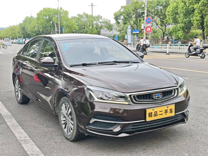 GEELY Emgrand 2019 #3 GEELY Emgrand 2019 car image #3
