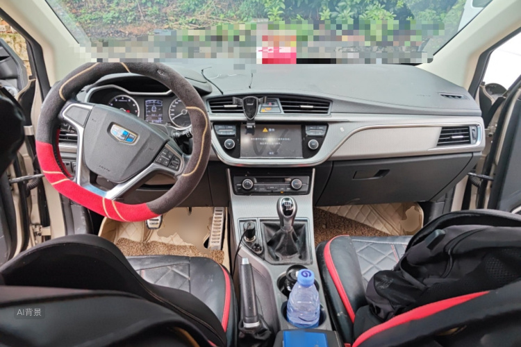 GEELY Emgrand GS 2016 immagine di auto #11