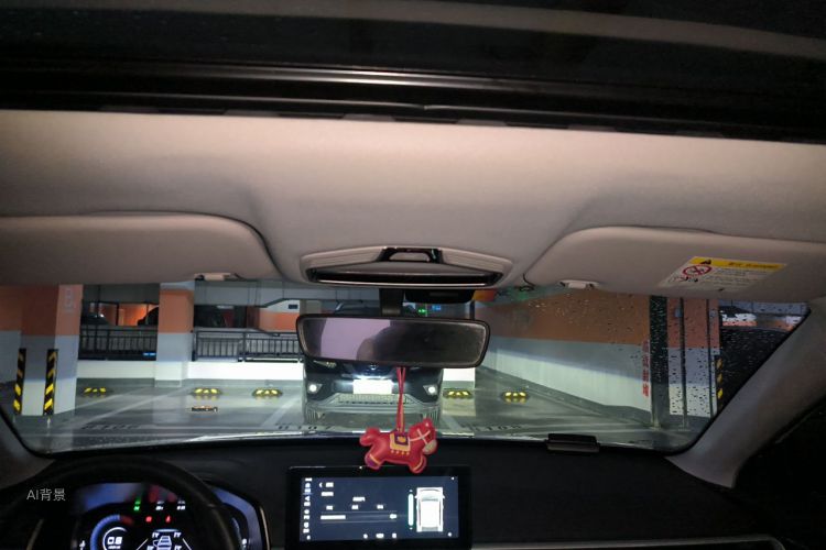 GEELY Emgrand 2022 car image #20