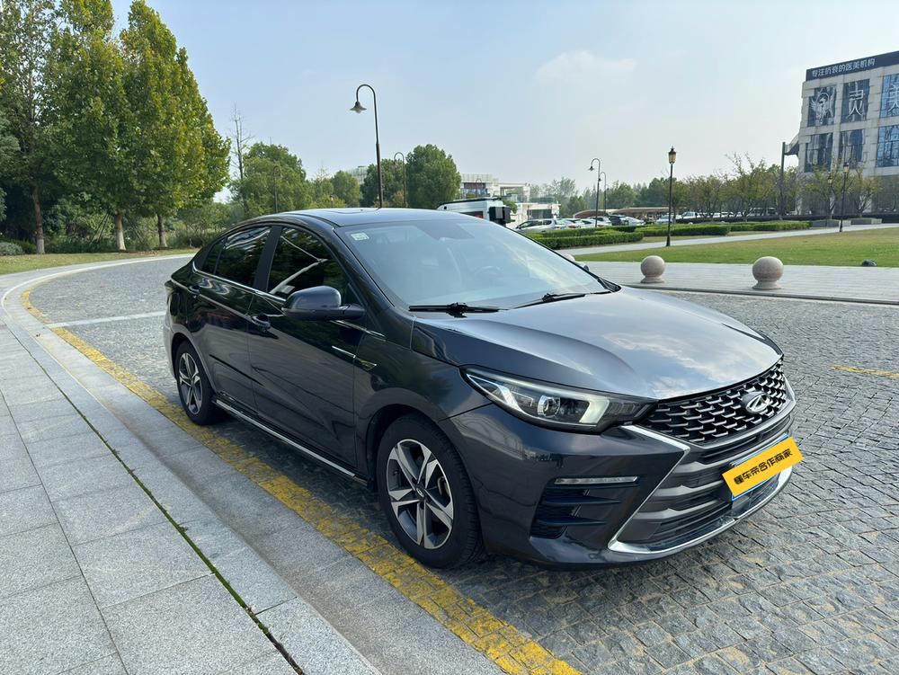 Chery Arrizo 5 Plus 2021 #3 Chery Arrizo 5 Plus 2021 immagine di auto #3
