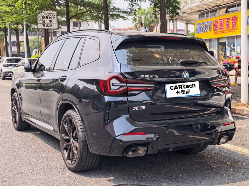 BMW X3 2024 #4 BMW X3 2024 car image #4