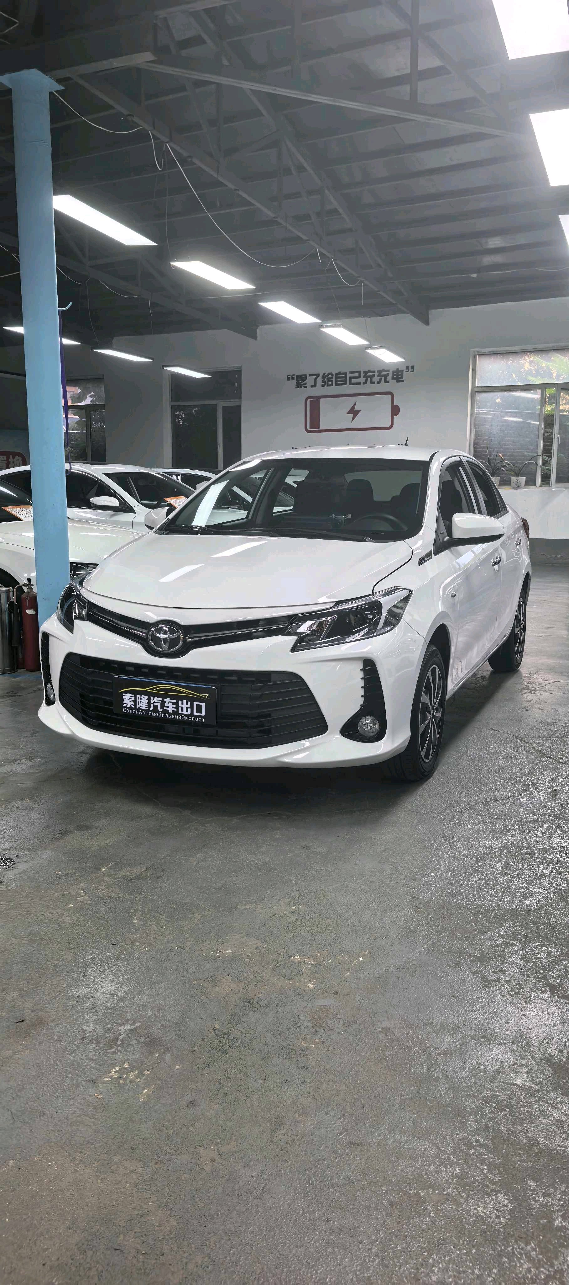 Toyota Vios 2023 Toyota Vios 2023 car image
